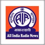 all india radio